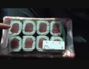 淡路島といえば、鉄火巻き！？【30秒1発ネタ】