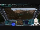 2022.6.12 【ゆかりねっと】ろぼっとのげーむ【MechWarrior Online】 #12-2