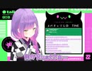 Rustストリーマー鯖企画に参加しない理由を話すトワ様【常闇トワ ホロライブ 切り抜き Rust 】