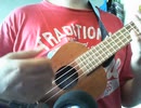 【ヘタレレ】Hello,Again～昔からある場所～/MY LITTLE LOVER【弾いてみた】
