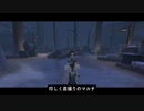 【第五人格】少し簡易モード\(* ´ ꒳ ` *)/ﾝﾊﾞｯ