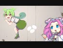 ずんだもんの大掃除【VoiceVox劇場】