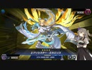 （遊戯王マスターデュエル）冥鳴ひまりとエクソシスターVS天威相剣（VOICEVOX実況）