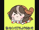 Miracle Moon（たぬき）