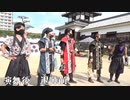 【安芸ひろしま武将隊】2022.6.12／退陣前