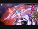 【真・女神転生５】初見プレイでゆかりねっとで実況してみたPrat6