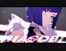 【原神MMD/Genshin Impact MMD】ヒアソビ【夜蘭/Yelan】