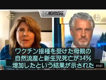 新生児の死亡は２倍になった