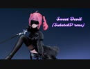 オートマタTetoさんで「Sweet Devil (SuketchP rmx)」