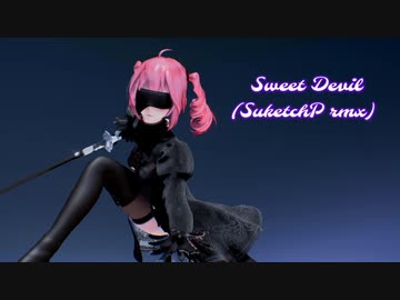 オートマタTetoさんで「Sweet Devil (SuketchP rmx)」