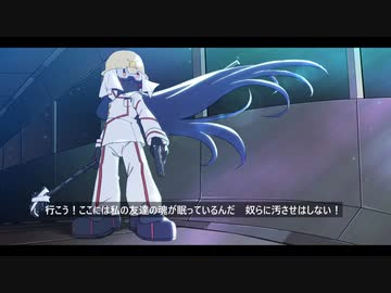【創作物語(4/5)】きっとまた逢える