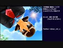 トゥルーラブストーリー2～3学期編～ 初見実況プレイ part3(2022/06/08 ニコ生アーカイブ)