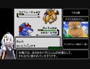 ポケットモンスタークリスタル_レッド撃破RTA_3時間18分36秒（参考記録）part9/12