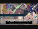 Sakaime / LLSY feat.夏色花梨, 小春六花