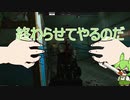 【EFT】ネタルコフpart2