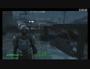 【Fallout4】連邦放浪暮らし。 【第47回】