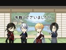 【刀剣乱舞】W山姥切と最若年刀達の深層無意識コメント返信【偽実況】
