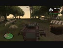 GTASA　カオスモードに挑戦　part29