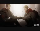 opus:星歌の響きpart6