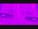 デイバイデイズ / syudou (cover)