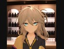 だめだね (埼玉)
