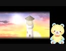【＃最終回】泣けると噂のゲームを赤ちゃんティディベアが実況プレイ ♥ TO THE MOON実況プレイ
