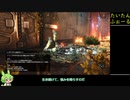 時をかけるずんだもん【Titanfall2】初プレイ実況#9【ずんだもん】