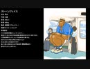 【MUGEN】オリジナルキャラ作成6-1【キャラ作成】