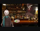 酒肆【月の寝床】03