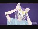 フォニイ/歌ってみた【月音】