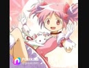 まどマギ主題歌「コネクト」歌ってみた
