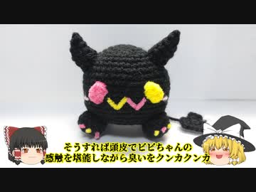 人気の 常闇トワ 動画 395本 2 ニコニコ動画