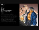 【MUGEN】オリジナルキャラ作成7-1【キャラ作成】