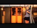 【初音ミク】Bye For Orange【オリジナル】