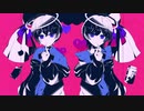 ダーリンダンス　を歌ってみた【葵かなた】
