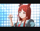 ウェストサイドちゃんホープフル３着記念な『ENDLESS DREAM!!』