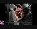 【実況】名作ホラーゲーム【狂い月】呪われた洋館＃３