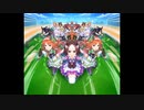 音割れ GIRLS' LEGEND U