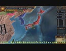 【Europa Universalis Ⅳ】初心者がとにかく頑張るEU4 part4 Re:武田家編#2【ゆっくり実況】