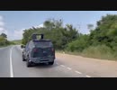 【試験走行】ガーナ製新型装甲車「kantanka okofo」