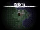 WIZMAZE(ウィズメイズ) を遊んでみたよ（５）