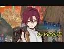 原神　CH4NGE