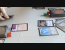 MTGレジェンダリー　ラムウ「そろそろ年金暮らしに入る」