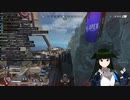 デスボ回収不可能！！