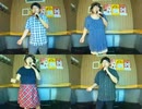 太陽のグラヴィティー／Fayray