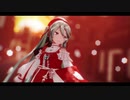 【MMD】帝国少女【YYB式初音ミク】