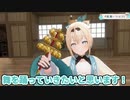 【音MAD】風真いろはでペイントパニック