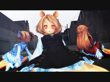 ミニスカマリエルさん達によるCH4NGE