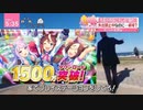 【大型ナイフ縛り】 忌み王、モーゴット　ELDEN RING　エルデンリング　