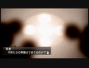 ラ○グリッサー信者による「グローランサーⅣ オーバーリローデッド」実況プレイpart56